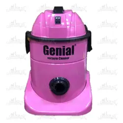 سطلی خانگی مدل نورا