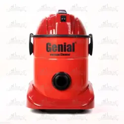 سطلی خانگی مدل نورا