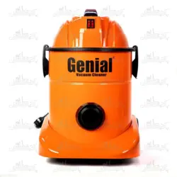 سطلی خانگی مدل نورا