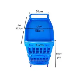 ترولی حمل غذا سه طبقه RW