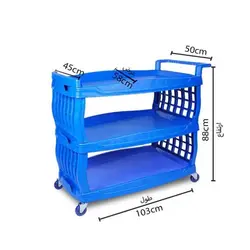 ترولی حمل غذا سه طبقه RW