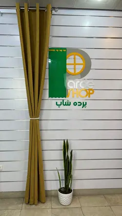 پرده پانچی آماده هازان (کتان) رنگ خردلی - پرده شاپ