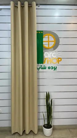 پرده پانچی آماده هازان (کتان) رنگ کرم - پرده شاپ