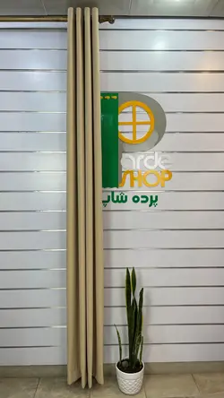 پرده پانچی آماده هازان (کتان) رنگ کرم - پرده شاپ