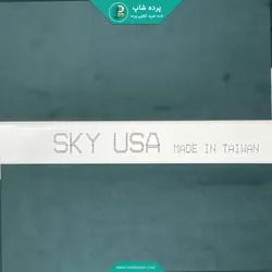 چوب پرده اتومات Graber سایز B - پرده شاپ