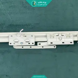 چوب پرده اتومات Graber سایز E - پرده شاپ