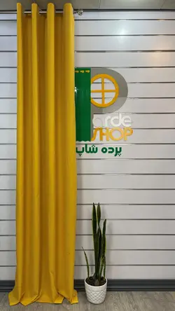 پرده پانچی آماده هازان (کتان) رنگ زرد - پرده شاپ
