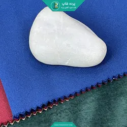 پرده آستر بلک اوت مدل ساده رنگ آبی کاربنی همراه دوخت و نوار - پرده شاپ
