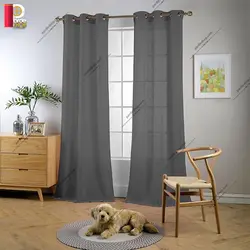 پرده پانچی آماده تور کتان رنگ نوک‌مدادی ارتفاع 280 سانتی متر - پرده شاپ