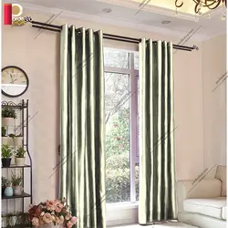 پرده پانچی ساتن براق شیری - پرده شاپ