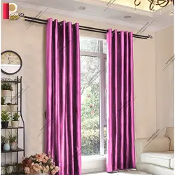 پرده پانچی ساتن براق یاسی - پرده شاپ