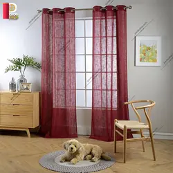 پرده پانچی تور کتان برند ParsDecor رنگ زرشکی - پرده شاپ