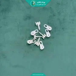 گیره پرده سوراخ‌دار بسته 100 عددی - پرده شاپ