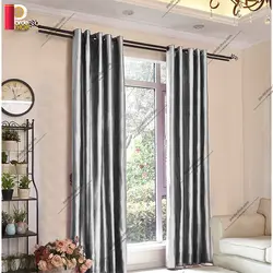 پرده پانچی ساتن براق طوسی - پرده شاپ