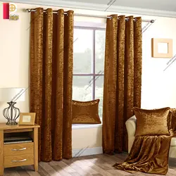 پرده پانچی مخمل براق برند Chanel رنگ قهوه‌ای روشن - پرده شاپ