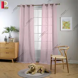 پرده پانچی تور کتان برند ParsDecor رنگ صورتی‌روشن - پرده شاپ