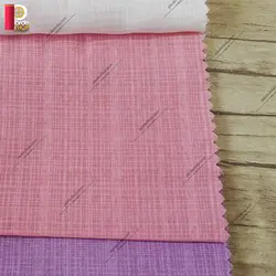 پرده پانچی تور کتان برند ParsDecor رنگ صورتی‌چرک - پرده شاپ