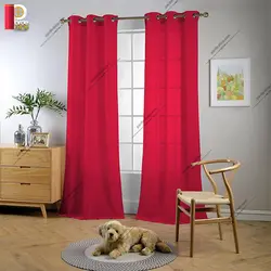پرده پانچی تور کتان برند ParsDecor رنگ سرخابی - پرده شاپ