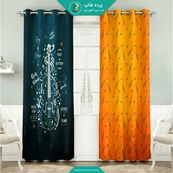 پرده پانچی چاپی طرح گیتار + یک پنل حریر پانچی رایگان - پرده شاپ