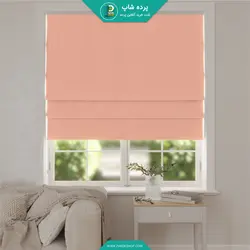 پرده رومن کتان مات رنگ گلبهی روشن - پرده شاپ