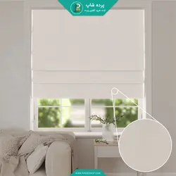 پرده رومن کتان مات رنگ استخوانی - پرده شاپ