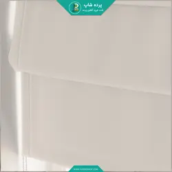 پرده رومن کتان مات رنگ استخوانی - پرده شاپ