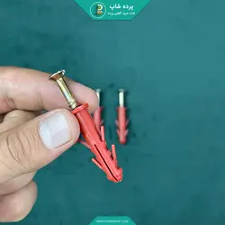 چوب پرده چوبی مدل ریلنا رنگ قهوه ای سوخته - پرده شاپ