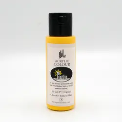 رنگ اکریلیک پارلا  60 میل – زرد