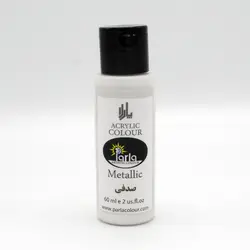 رنگ متالیک پارلا 60 میل - صدفی