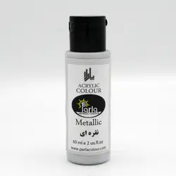 رنگ متالیک پارلا 60 میل - نقره ای