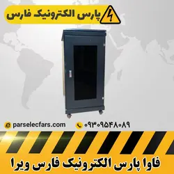 رک کارینو 20 یونیت عمق 100 سانتی متر