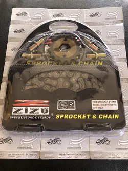 ست دنده و زنجیر برند zizo