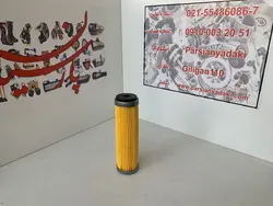 فیلتر روغن مگلی 250