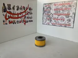 فیلتر روغن مگلی 200