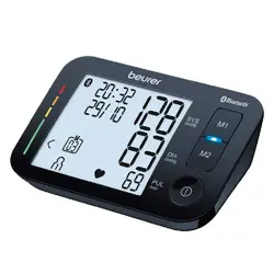 فشارسنج بیورر BM54