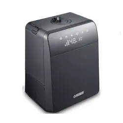 بخور سرد و گرم بریمد BD7620