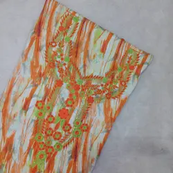 مخور اماراتی طرح پاییزی pn104