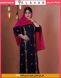 نخی گل اطلسی k101