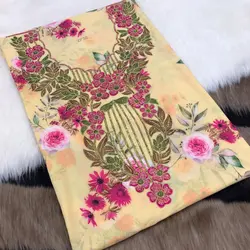 مخور اماراتی کد cn101