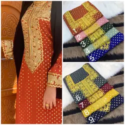 لباس زری دار کد cn122