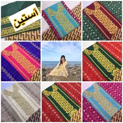 لباس بحرینی کد cn101