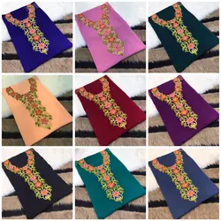 ست شال و لباس عربی cn301