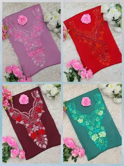 مخور اماراتی کد cn113