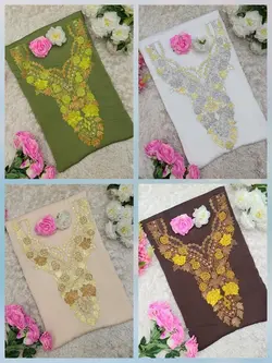 مخور اماراتی کد cn113