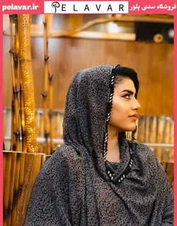 چادر لبه‌دوزی شده بلوچی  cb106