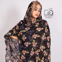 چادر رنگی گلدار بندری cn406