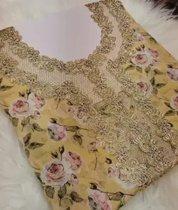 مخور اماراتی cn138