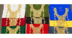 پیراهن مجلسی حریرk104