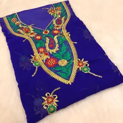 لباس عربی مجلسی کد cn119