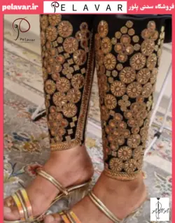 شلوار نگینی سنتی nb103